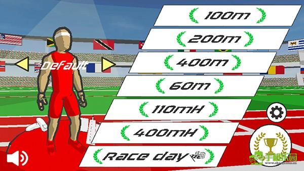 速度之星正版攻略