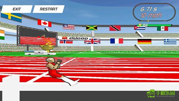 速度之星正版攻略