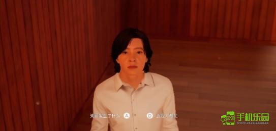 放学后的缩小大冒险攻略图