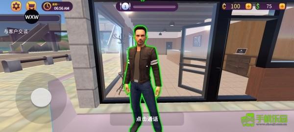 汉堡店模拟器手机版下载