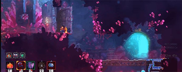 重生细胞完整版巨人玩法