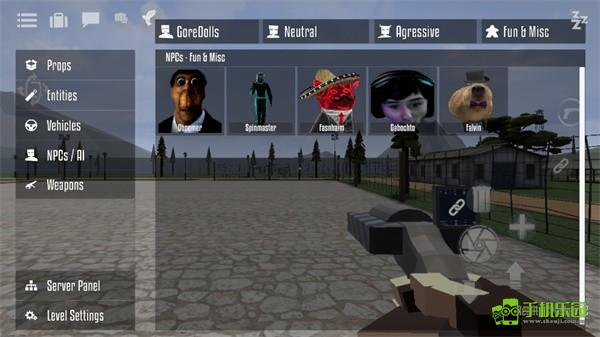 G沙盒仇恨16.0版