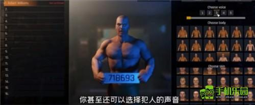 前期玩法攻略配图5