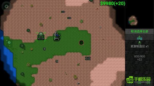 生化狂潮新手攻略