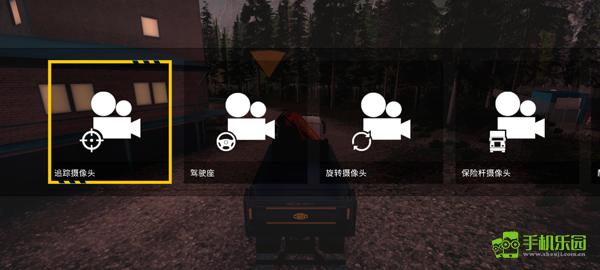 建筑模拟4玩法介绍