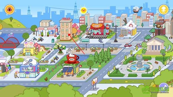 米加小镇最新版装饰房子教程