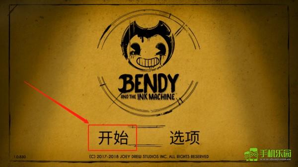 班迪与油印机简介图