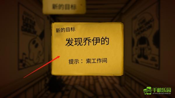 班迪与油印机简介图