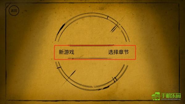 班迪与油印机简介图