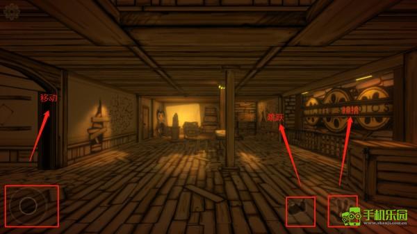 班迪与油印机简介图