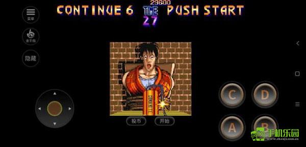 快打旋风街机经典街机版通关攻略介绍2