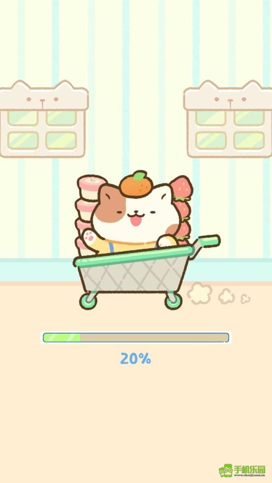 猫市游戏攻略