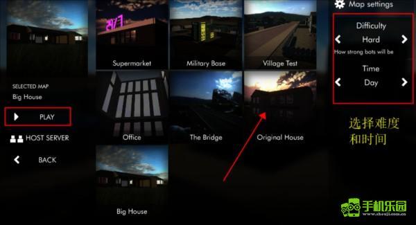 teardown游戏玩法教程图