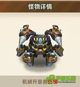 向僵尸开炮先锋服关卡首领图鉴及主c技能答案