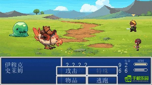 进化之地通关流程攻略