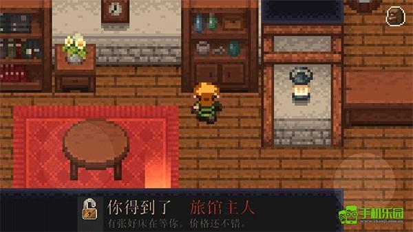 进化之地通关流程攻略