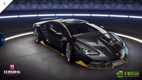 狂野飙车9九游版选车攻略