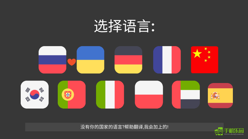 康复公司医疗模拟器新手玩法图