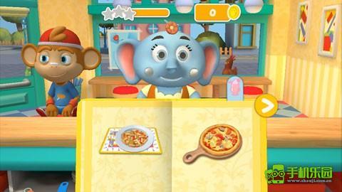 熊猫博士餐厅3新手攻略