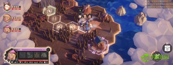 为了吾王手机版游戏介绍