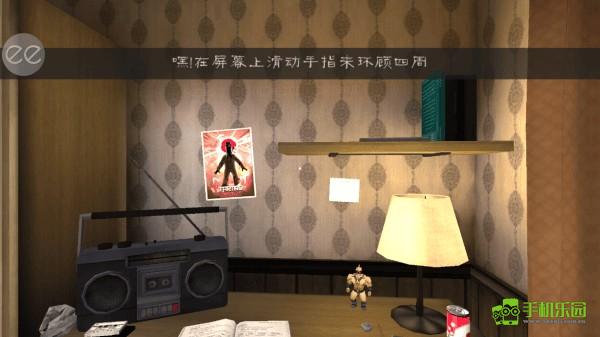 恐怖冰淇淋1走出房间教程