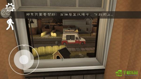 恐怖冰淇淋1走出房间教程