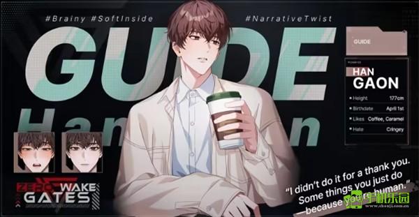 zerowakegates角色介绍配图3