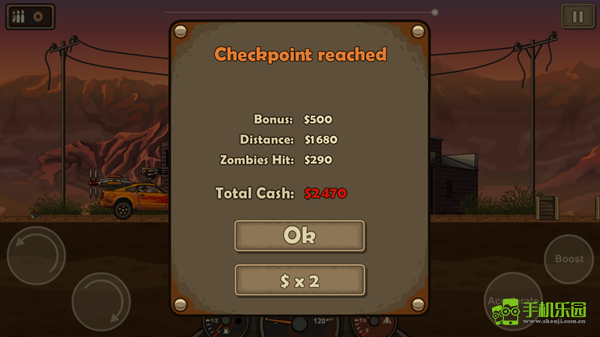 死亡战车玩法教程图