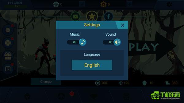 影子战士攻略图