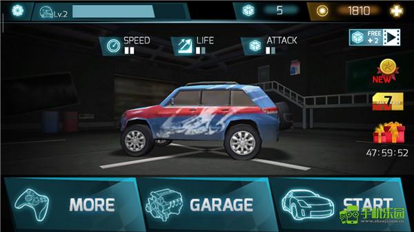 冲撞赛车玩法图