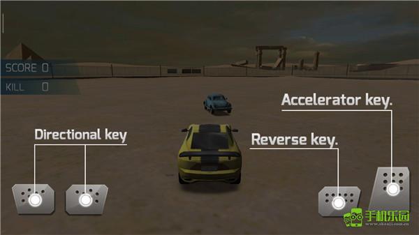 冲撞赛车玩法图