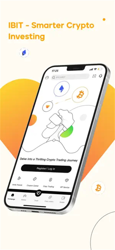 IBIT交易所官网版