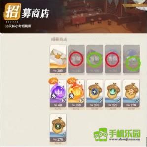 剑与远征启程国际服七大商店兑换指南