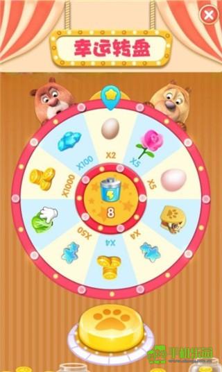 熊熊乐园玩法介绍