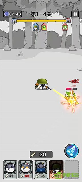 狗头大作战玩法教程图