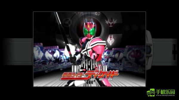 假面骑士帝骑模拟器攻略