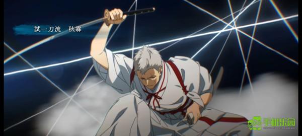 地狱乐乐园之战