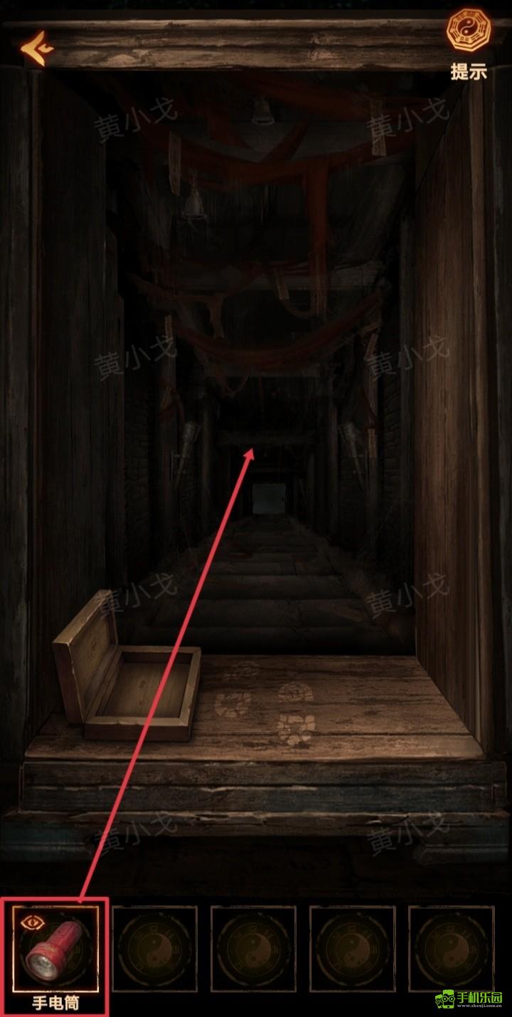 《缠重山2冥玉钞》第一章：骗局图文攻略