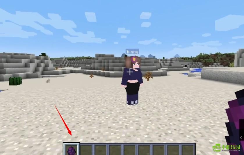 珍妮模组手机版生成珍妮教程