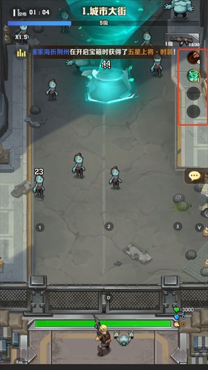 向僵尸开炮远征服新手攻略配图6