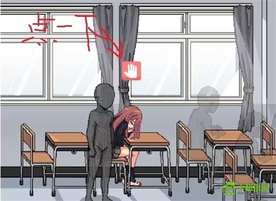 和散漫的同学一起生活