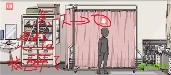 和散漫的同学一起生活