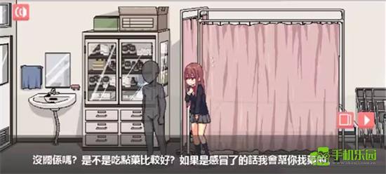 和散漫的同学一起生活