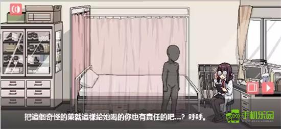 和散漫的同学一起生活