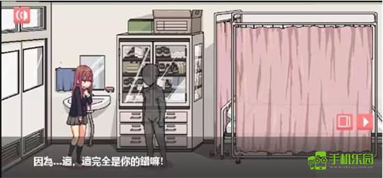 和散漫的同学一起生活