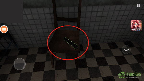 尖叫才能跑玩法教程