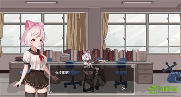 夏哈塔的一日遭遇