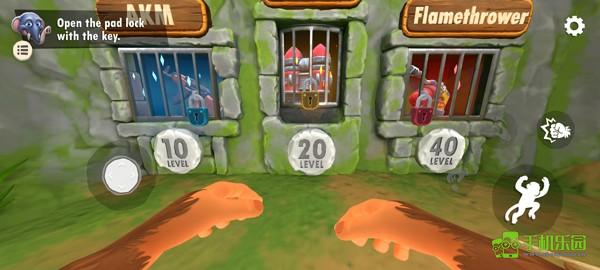 我是一只猴新手攻略图