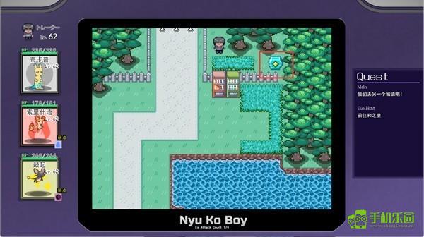 宝可梦迷之规则攻略