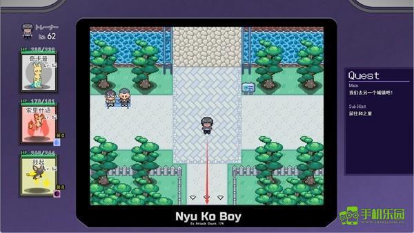 宝可梦迷之规则攻略